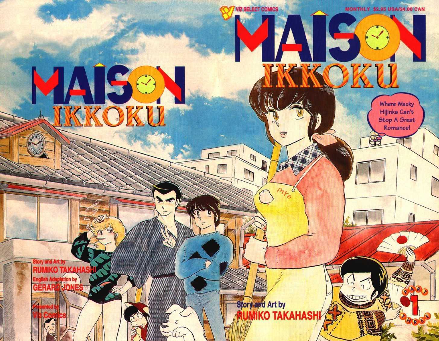 Maison Ikkoku