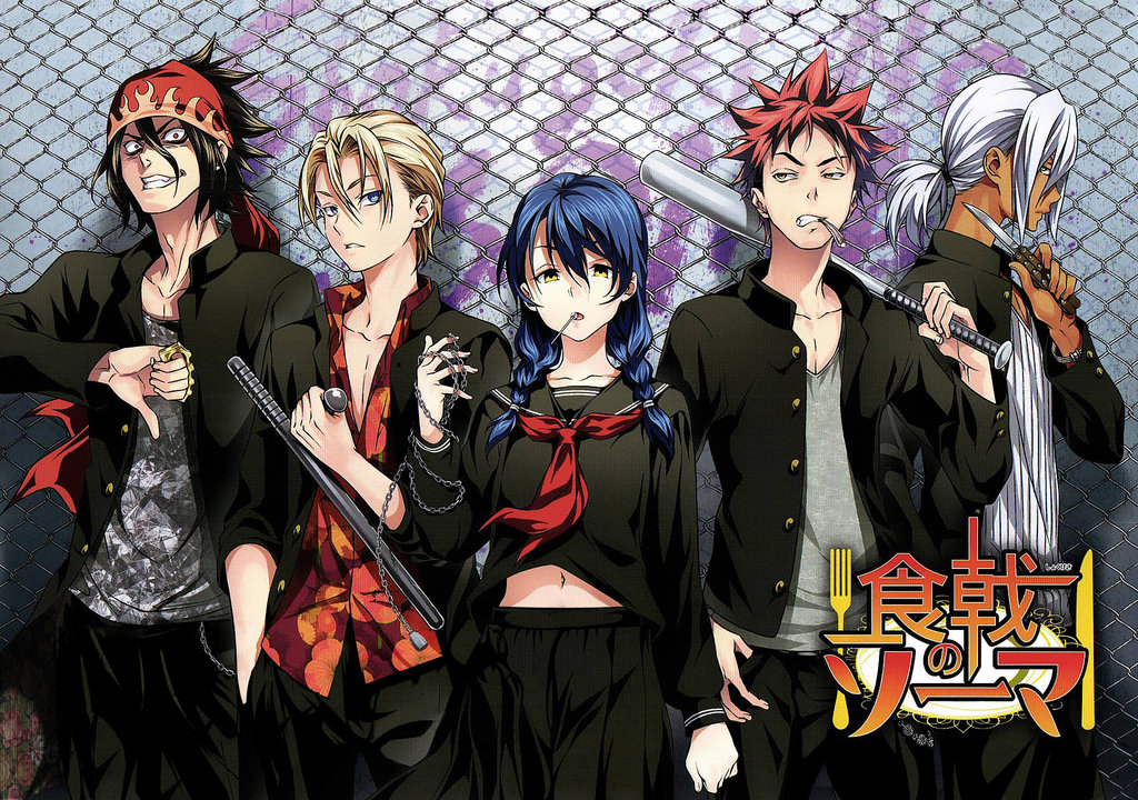 Shokugeki no Souma