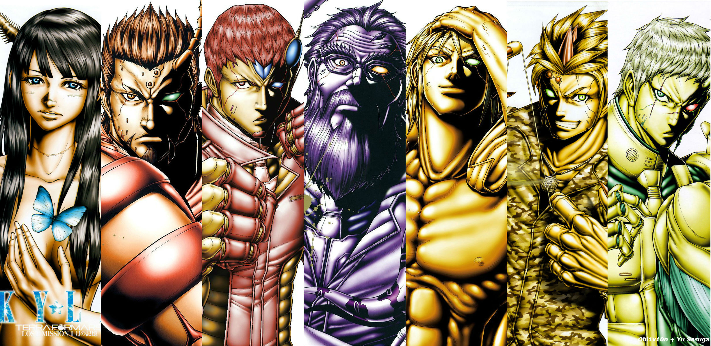 Terra Formars