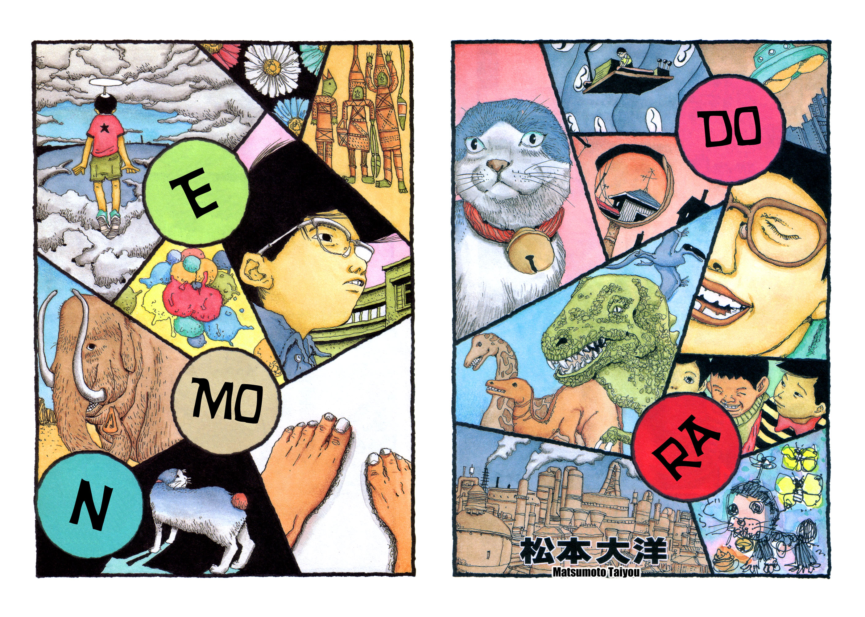 Doraemon