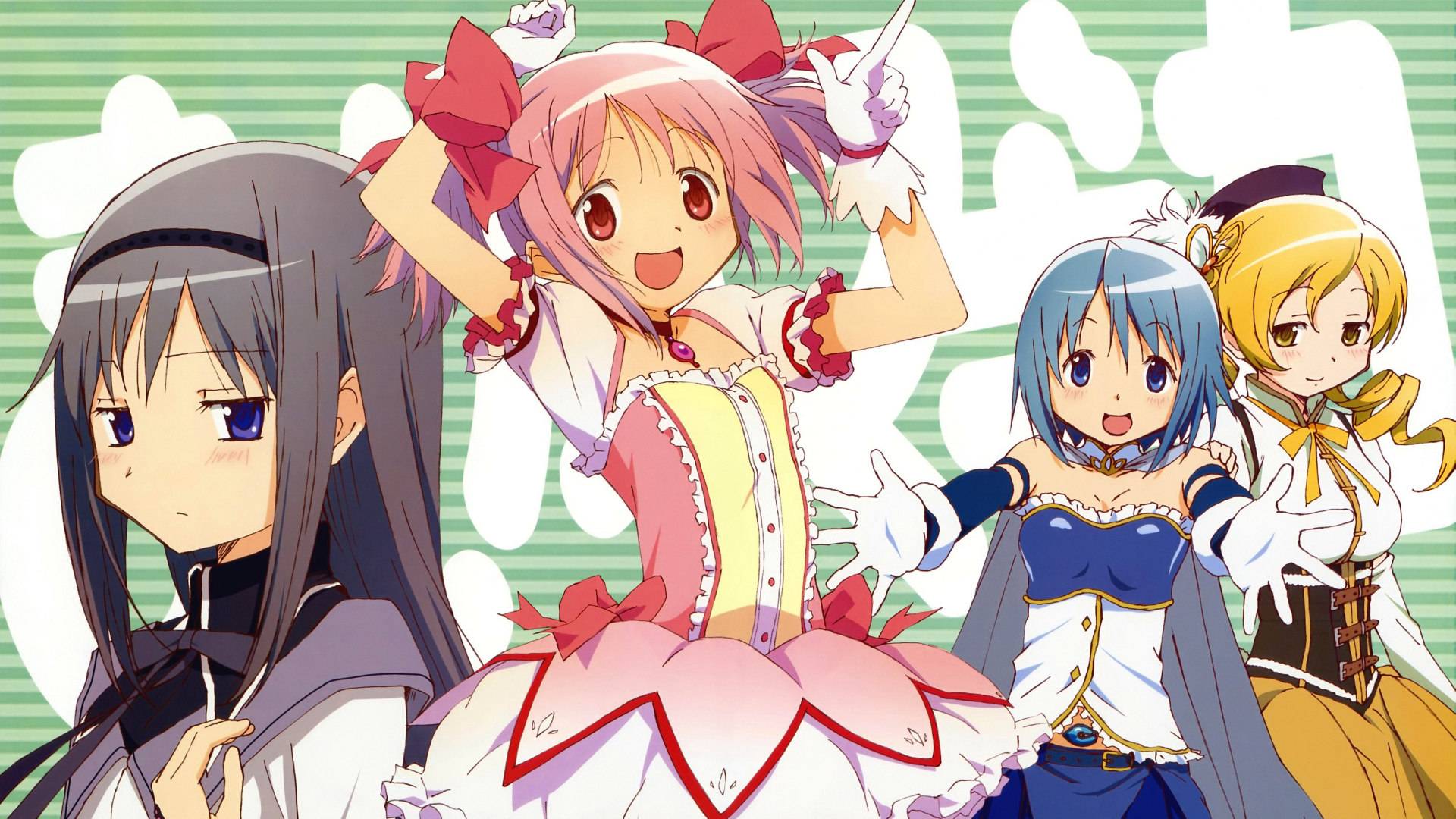 Mahou Shoujo Madoka★Magica