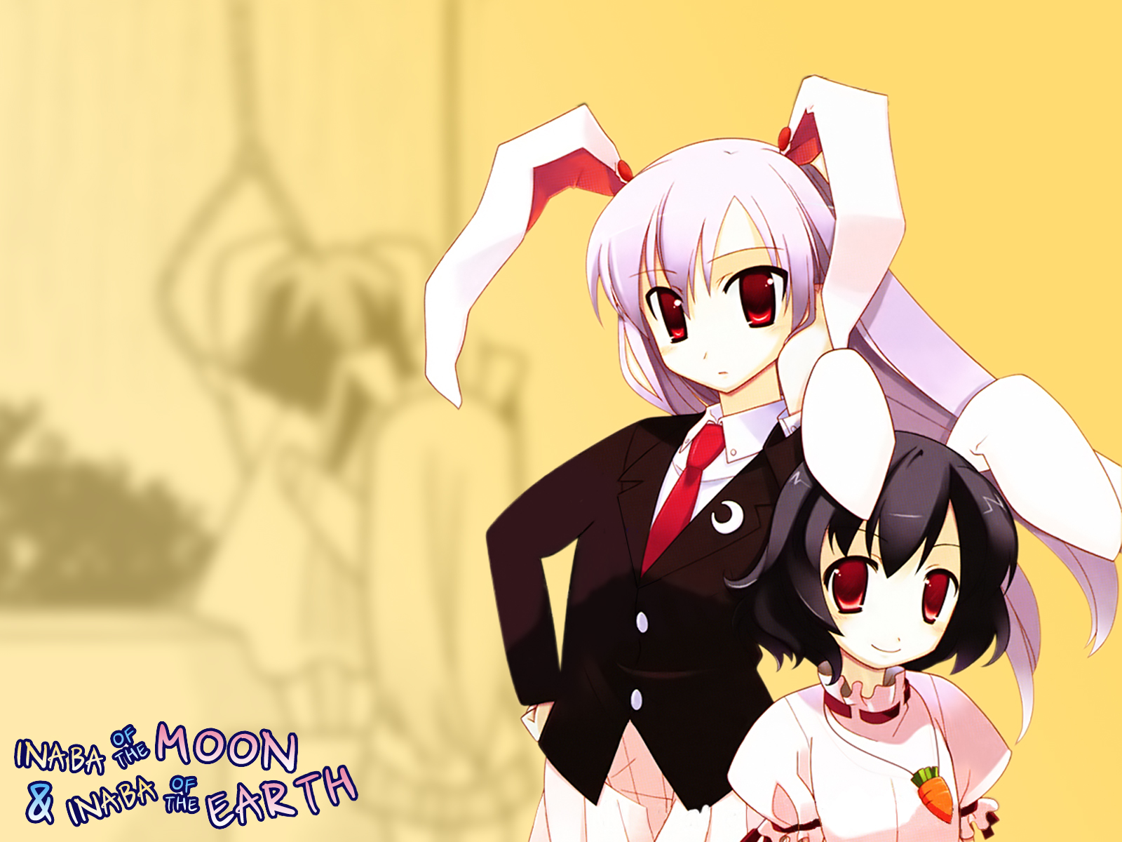 Touhou Bougetsushou: Tsuki no Inaba to Chijou no Inaaba