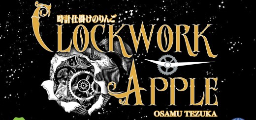 Tokeijikake no Ringo