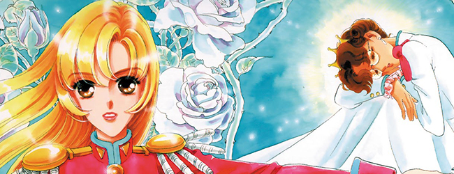 Shoujo Kakumei Utena