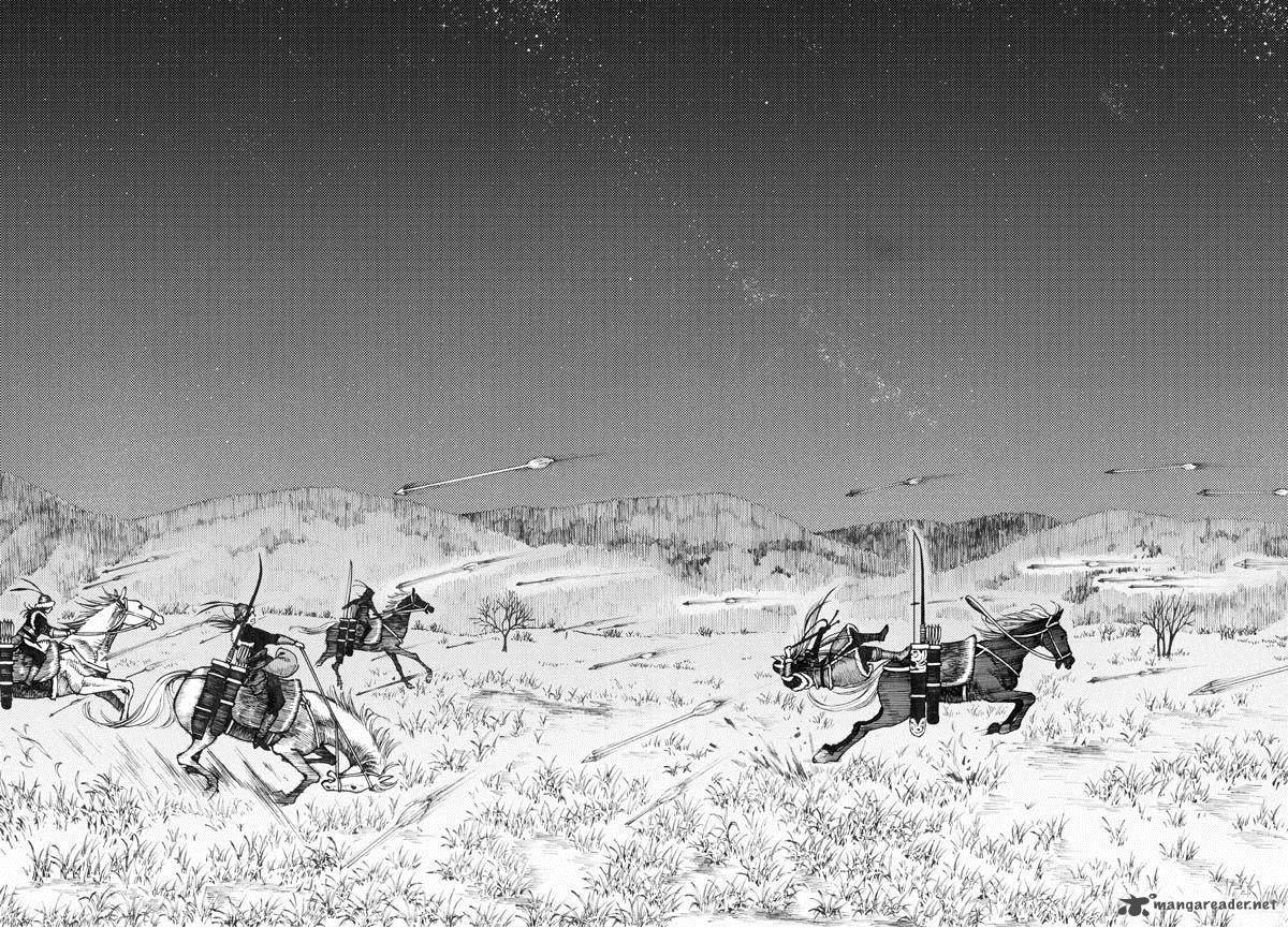 Song of the Long March