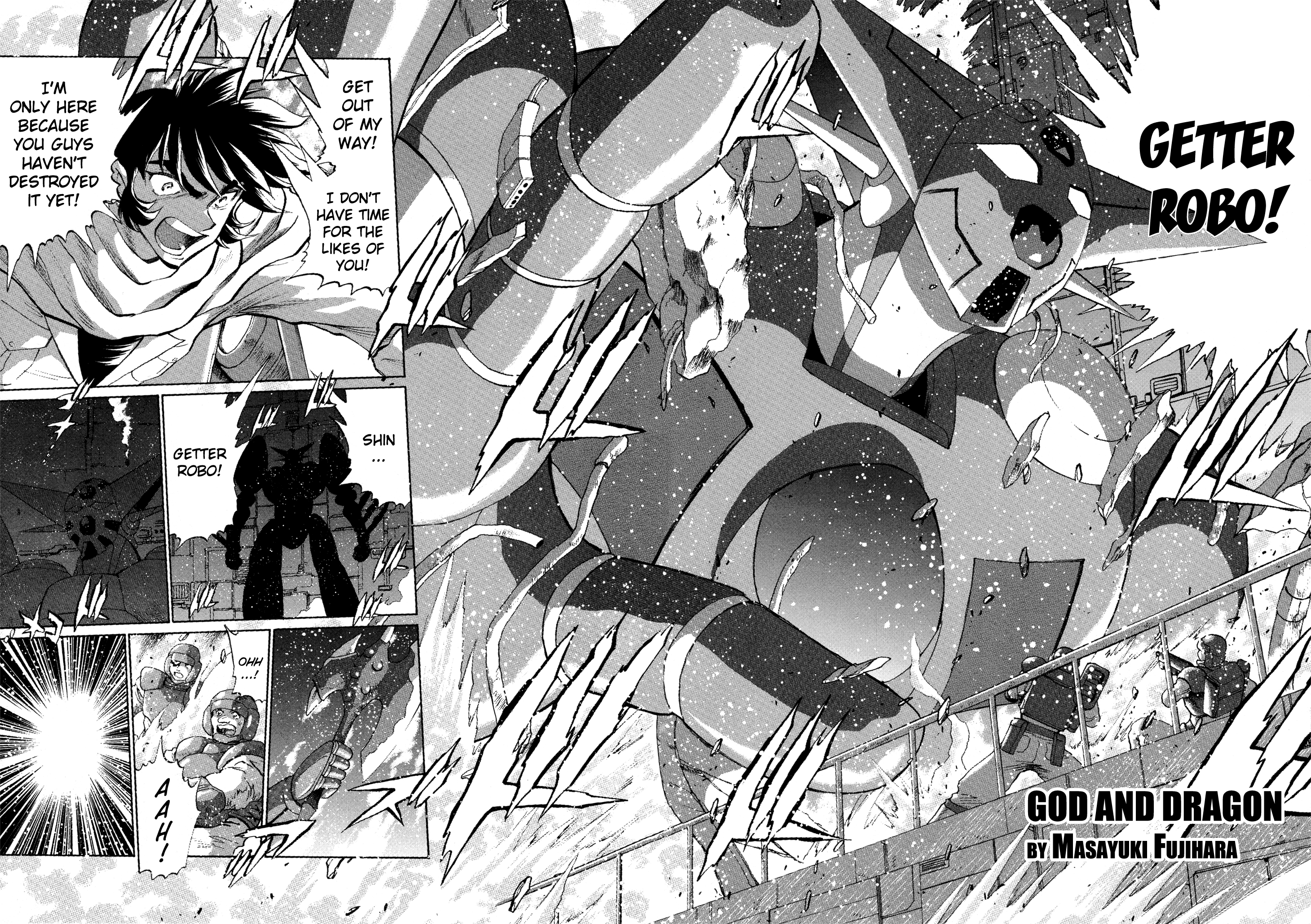 Getter Robo Anthology: Shinka no Ishi