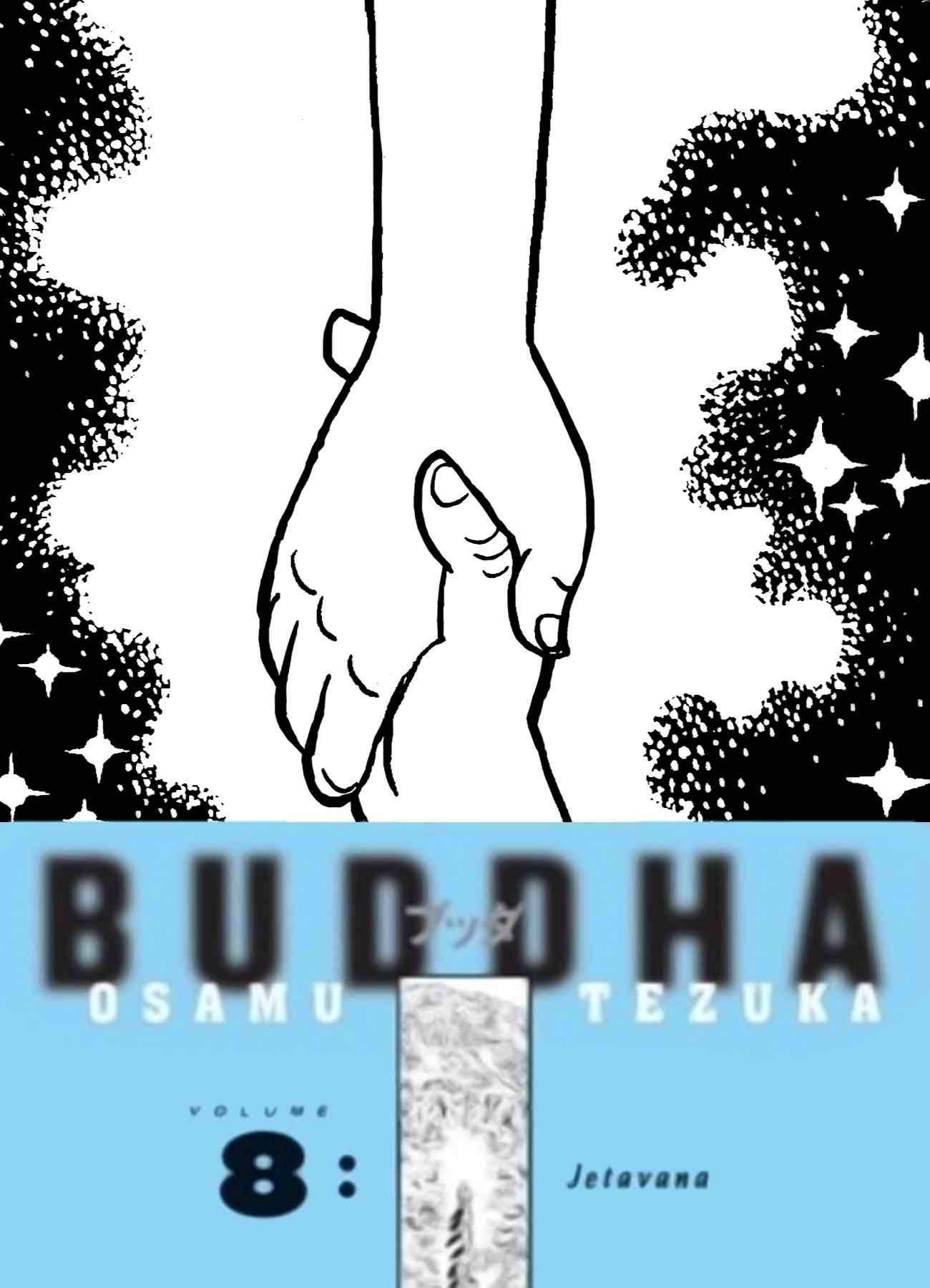 Buddha