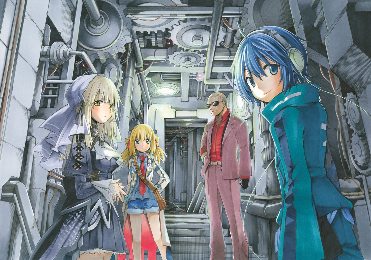 Clockwork Planet
