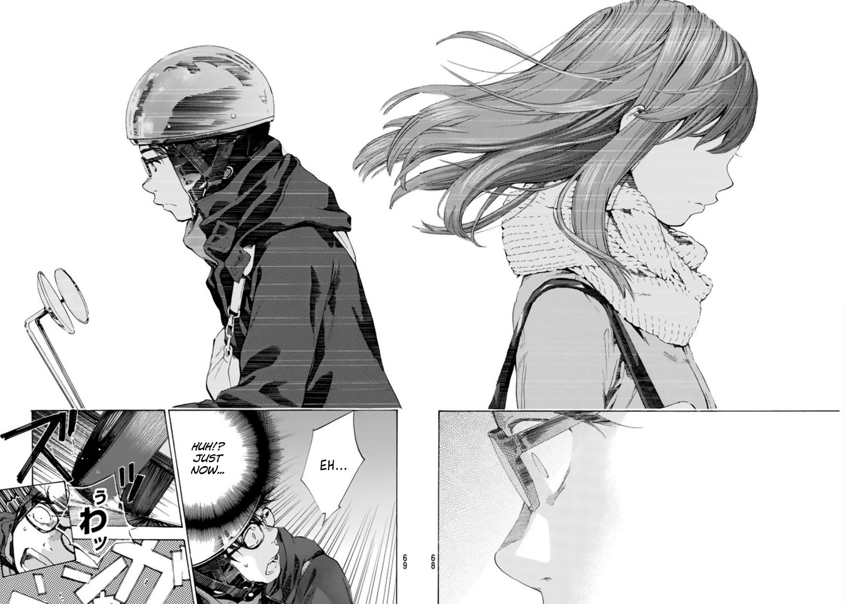 Soredemo Boku wa Kimi ga Suki