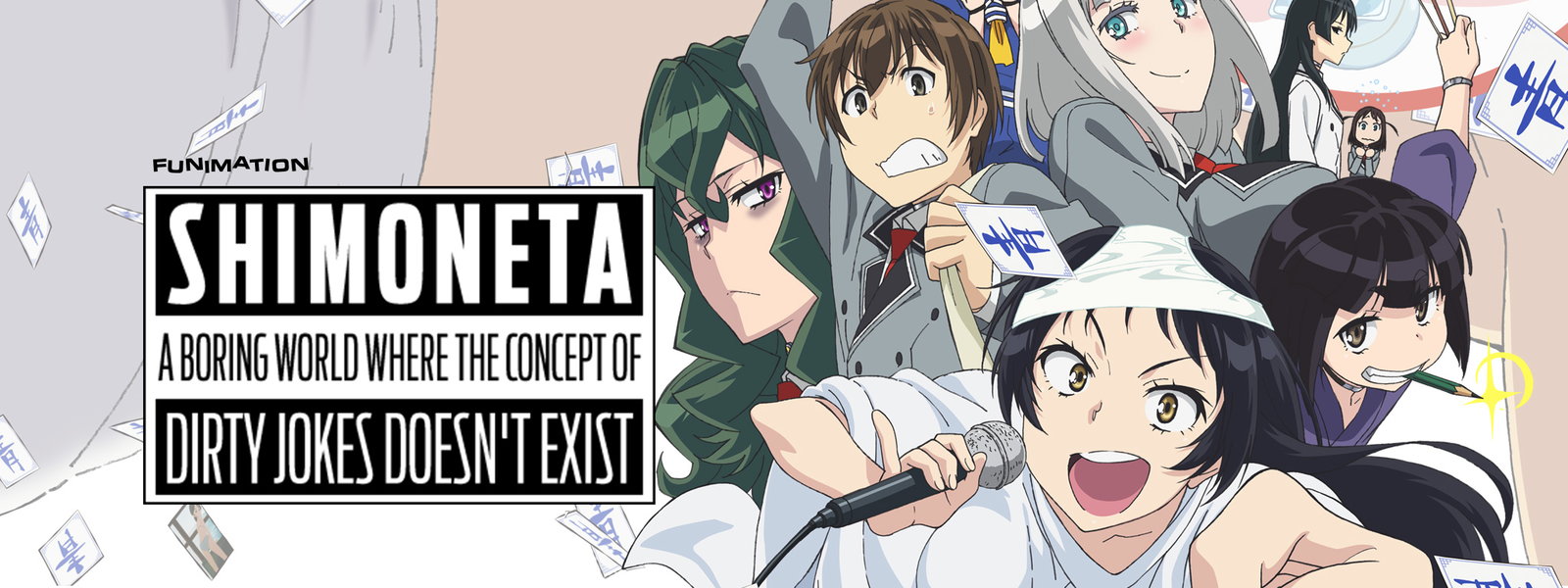 Shimoneta to Iu Gainen ga Sonzai shinai Taikutsu na Sekai: Manmaru-hen