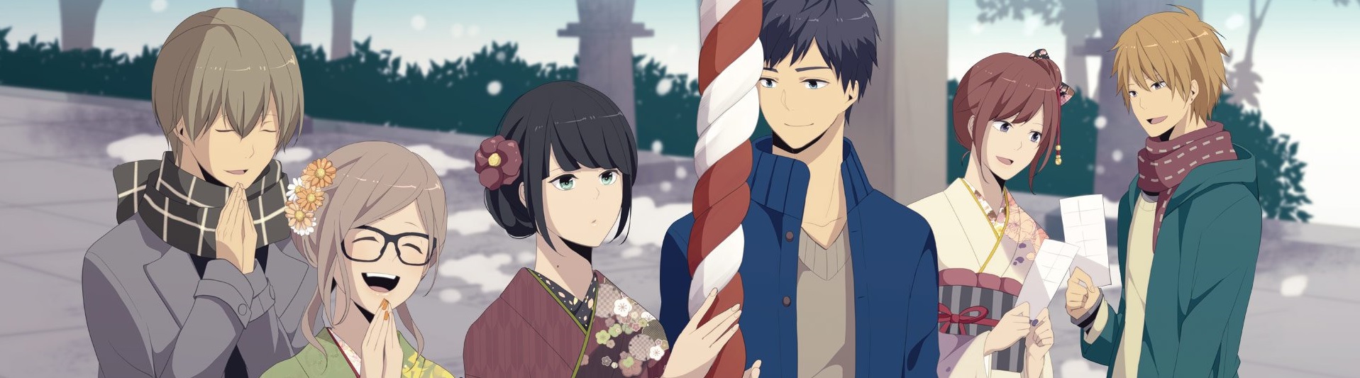ReLIFE