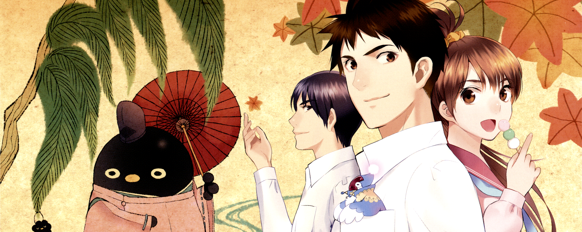 Youkai Apartment no Yuuga na Nichijou