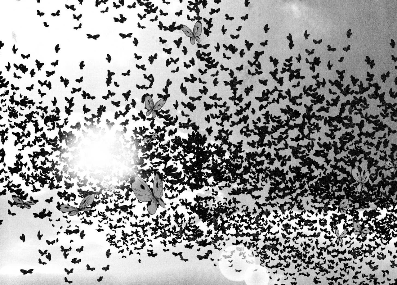 Nijigahara Holograph