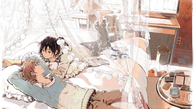 Harukaze no Étranger