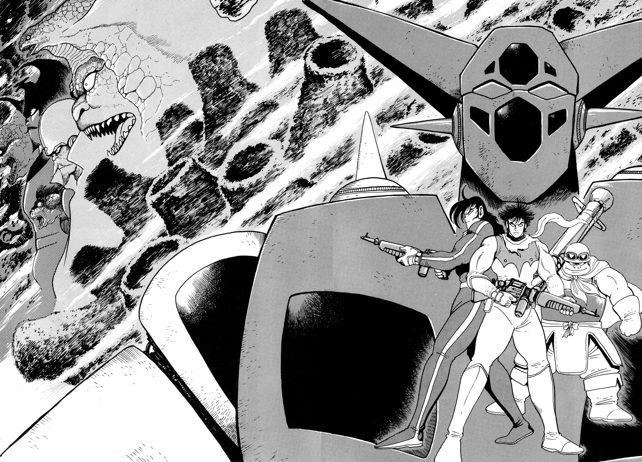 Getter Robo