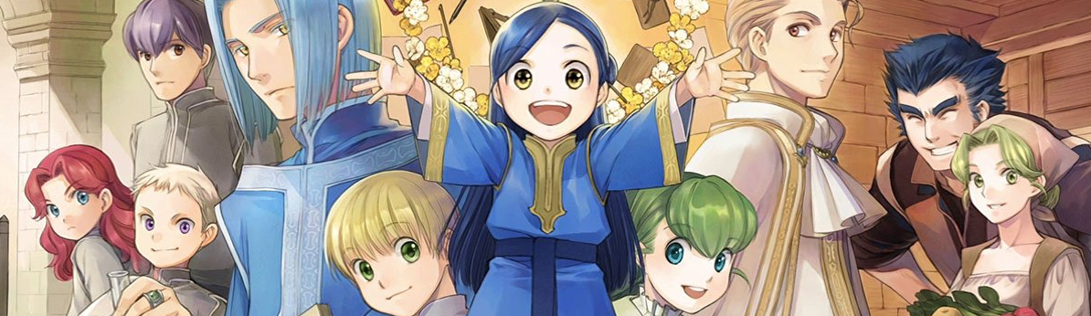 Honzuki no Gekokujou: Shisho ni Naru Tame ni wa Shudan wo Erandeiraremasen