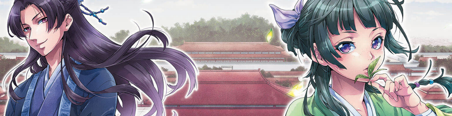 Kusuriya no Hitorigoto