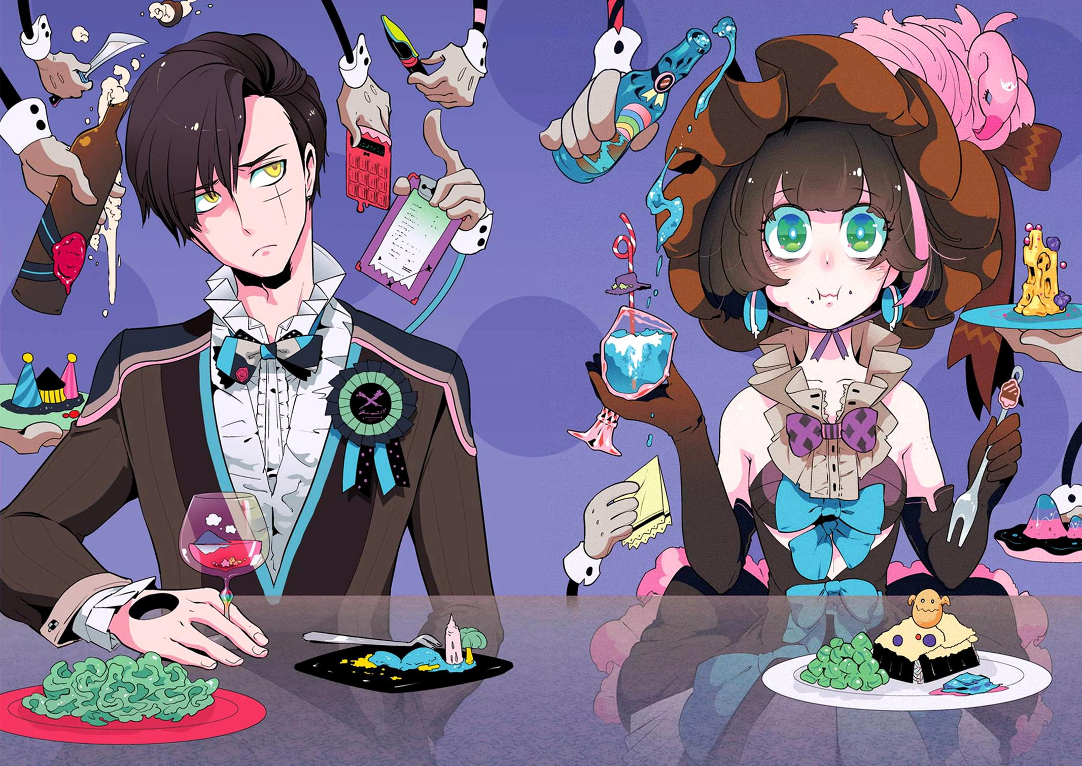 Yakushoku Distopiary