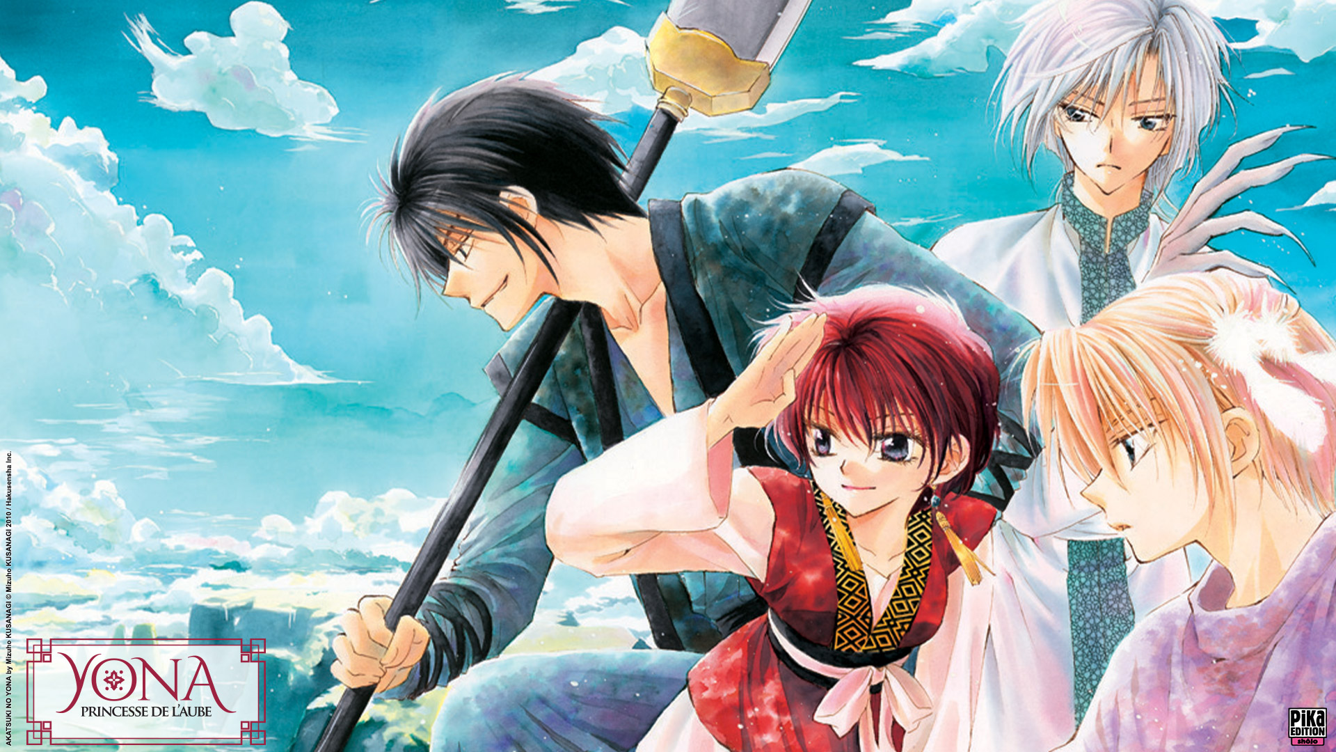 Akatsuki no Yona