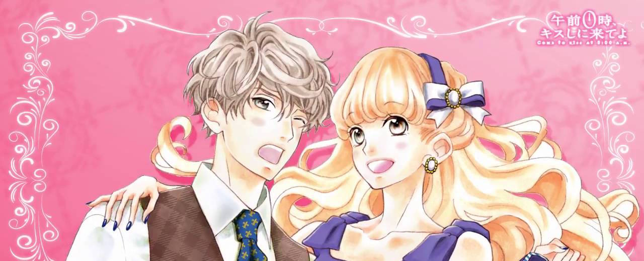 Gozen 0-ji, Kiss shi ni Kite yo