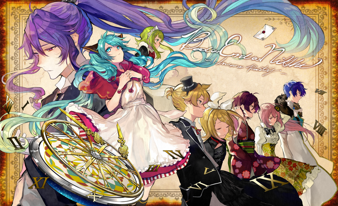 Bad∞End∞Night: Insane Party