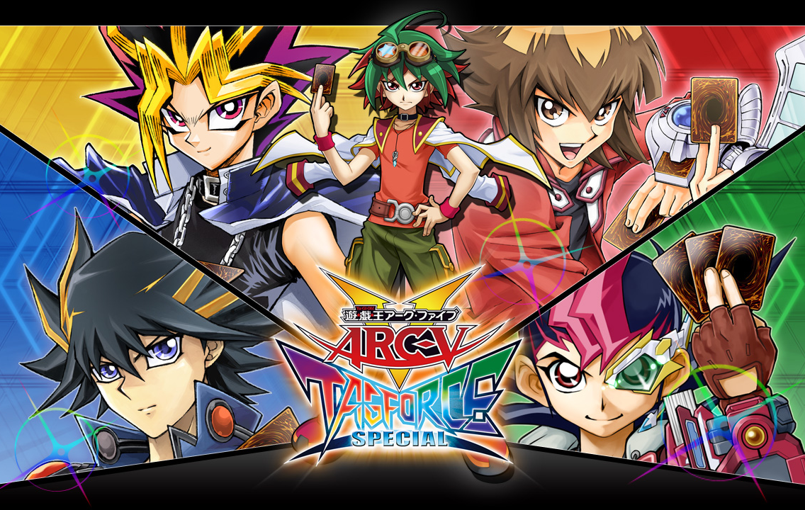 Yu☆Gi☆Oh! Arc-V