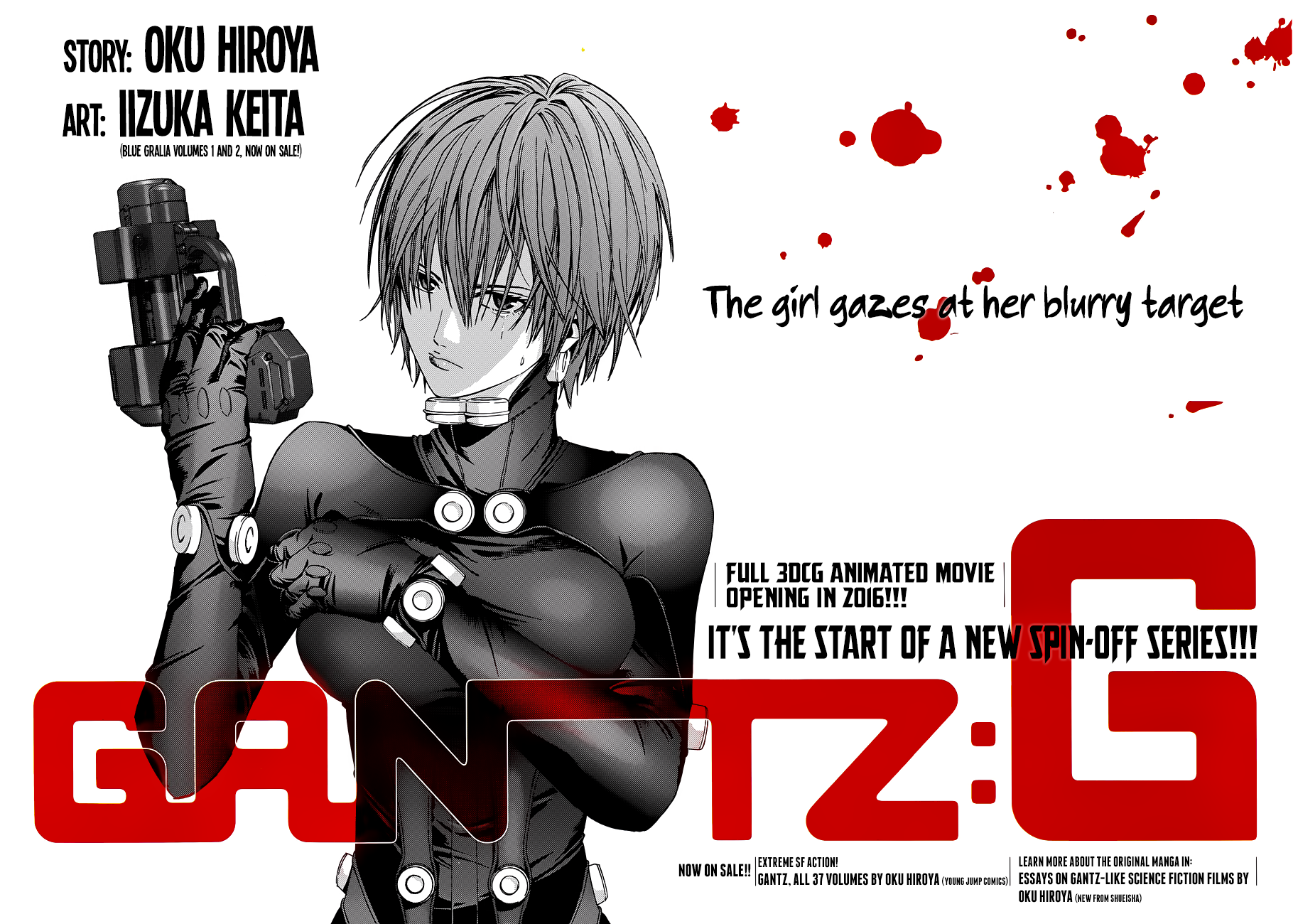 Gantz:G