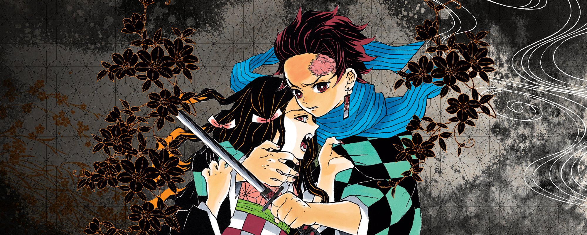 Kimetsu no Yaiba