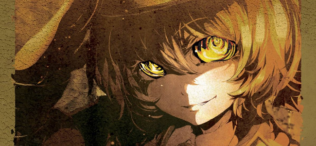 Youjo Senki