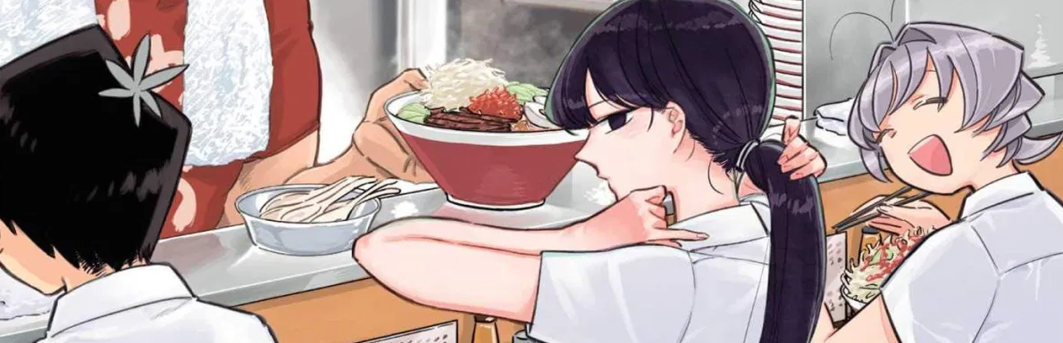 Komi-san wa, Comyushou desu.