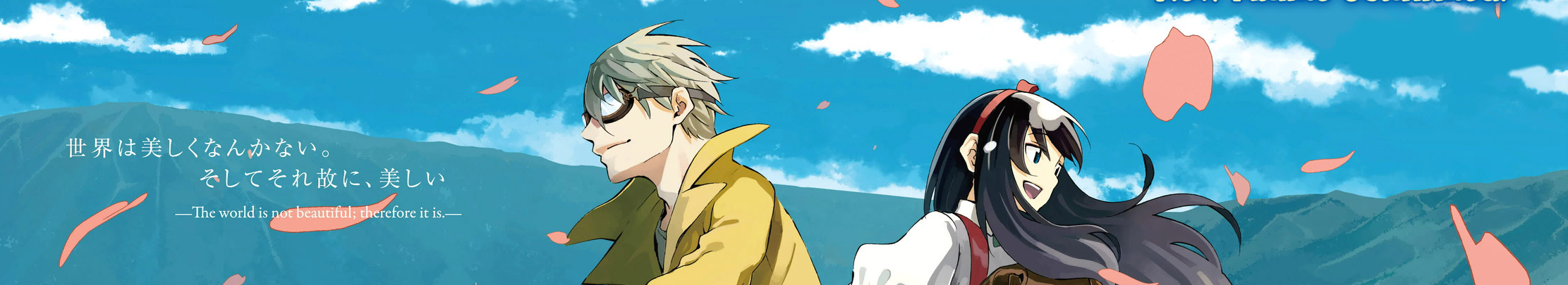 Kino no Tabi: The Beautiful World