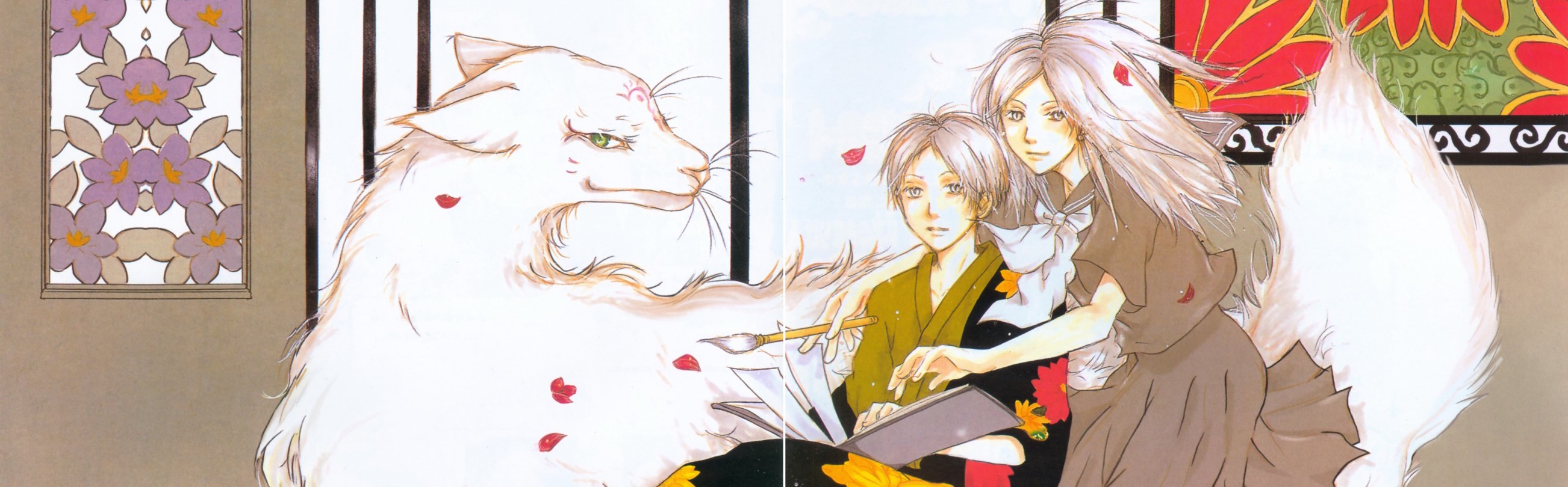 Natsume Yuujinchou
