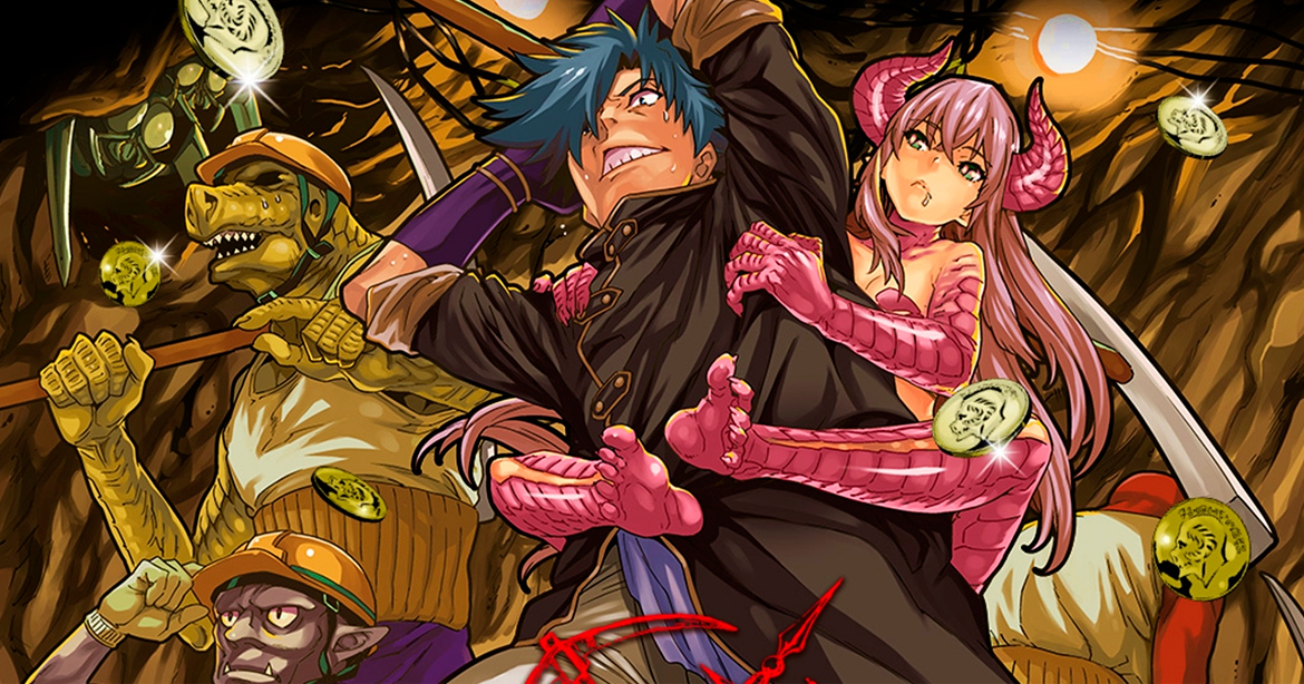 Meikyuu Black Company