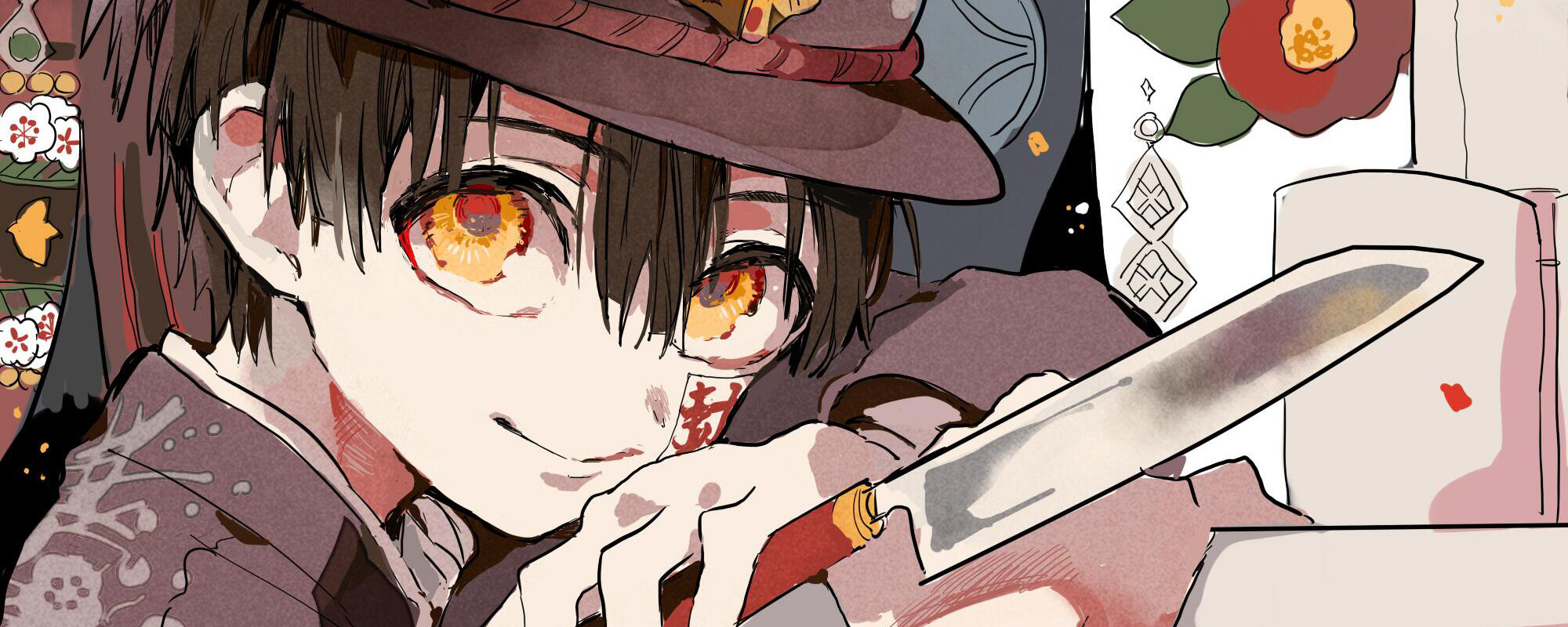 Jibaku Shounen Hanako-kun