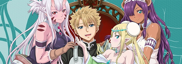 Peter Grill to Kenja no Jikan