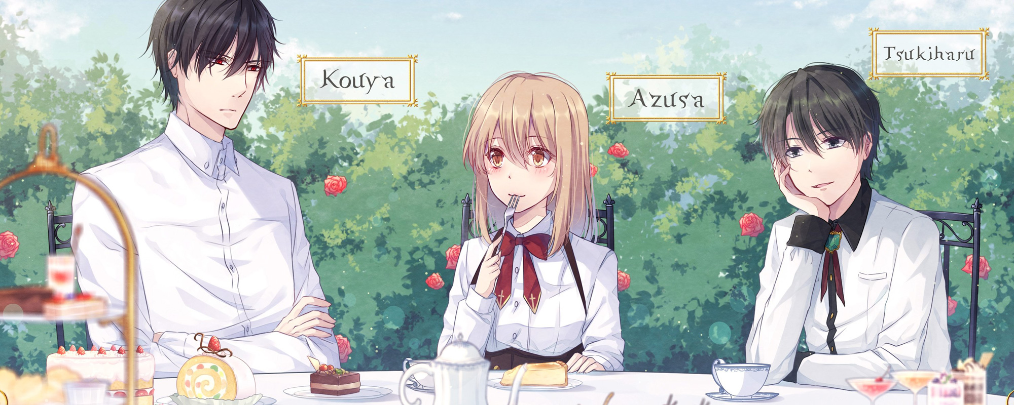 Akaoni no Keiyakusha