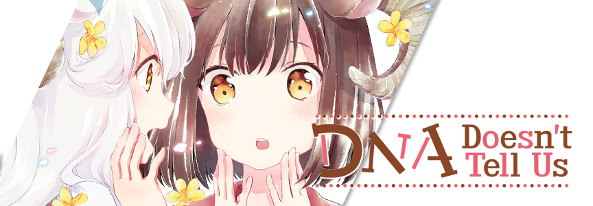 DNA wa Oshietekurenai