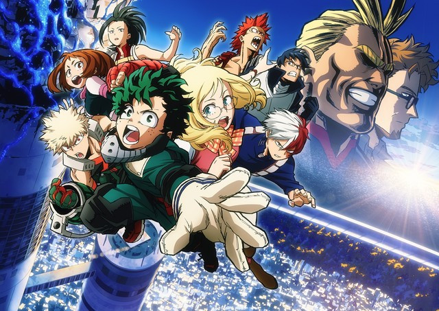 Boku no Hero Academia Volume Zero