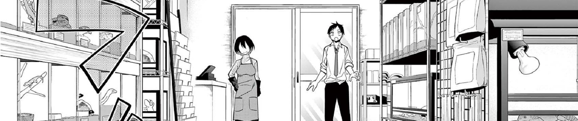 Himitsu no Reptiles