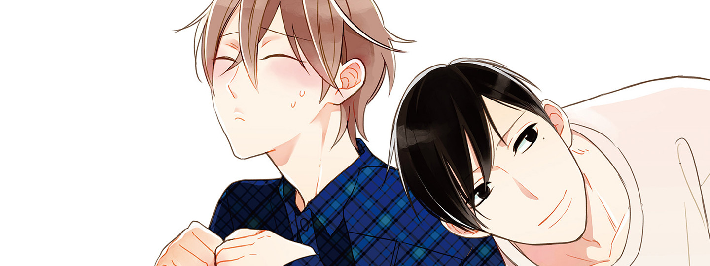 Itonaga-kun no Koi no Ito