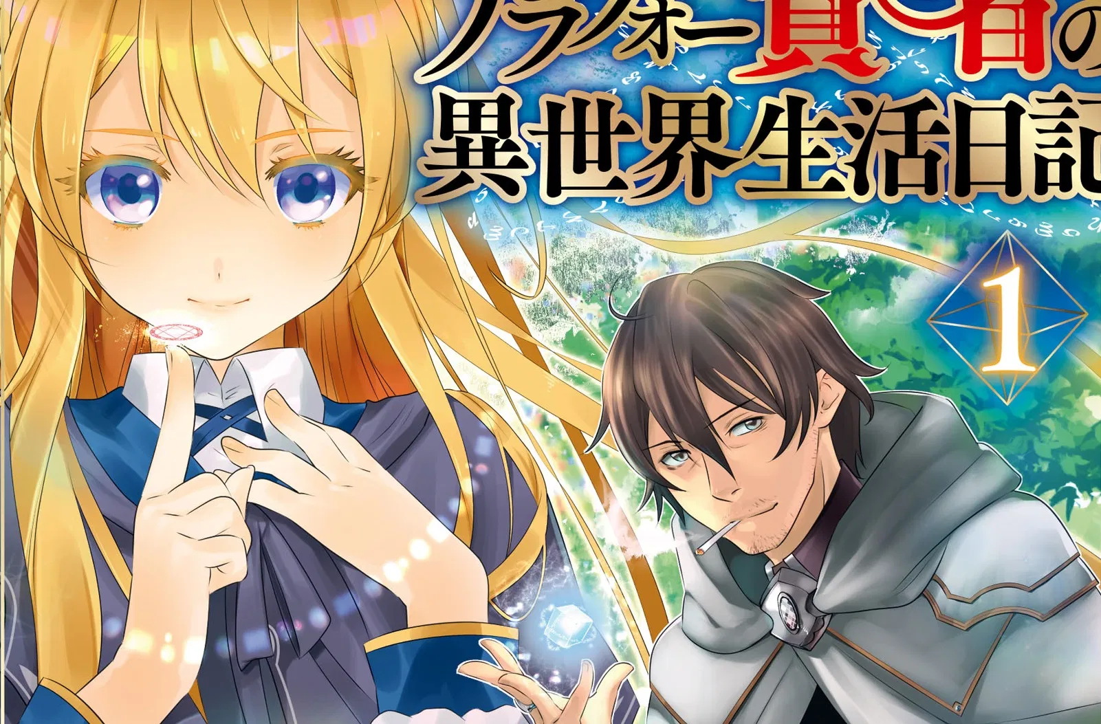 Around 40 Kenja no Isekai Seikatsu Nikki