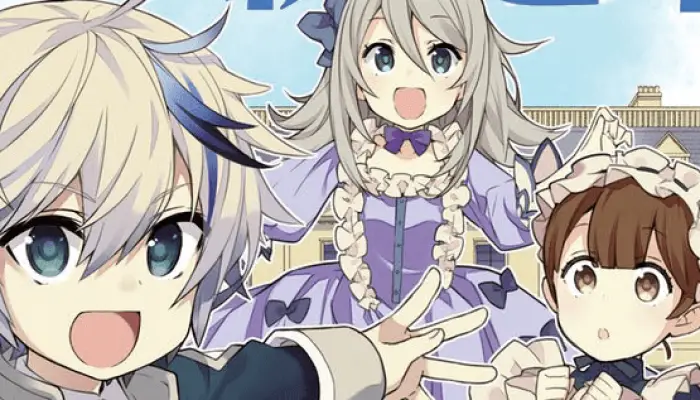 Tensei Kizoku no Isekai Boukenroku: Jichou wo Shiranai Kamigami no Shito