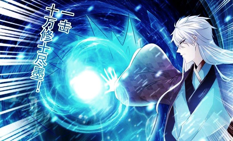 Rebirth of the Urban Immortal Cultivator