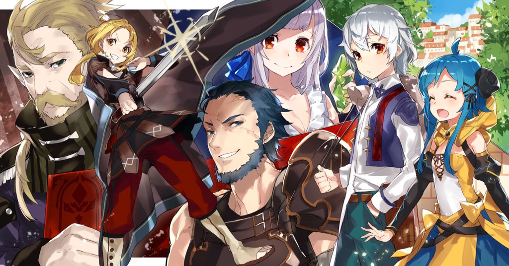 Saikyou Juzoku Tensei: Majutsu Otaku no Risoukyou