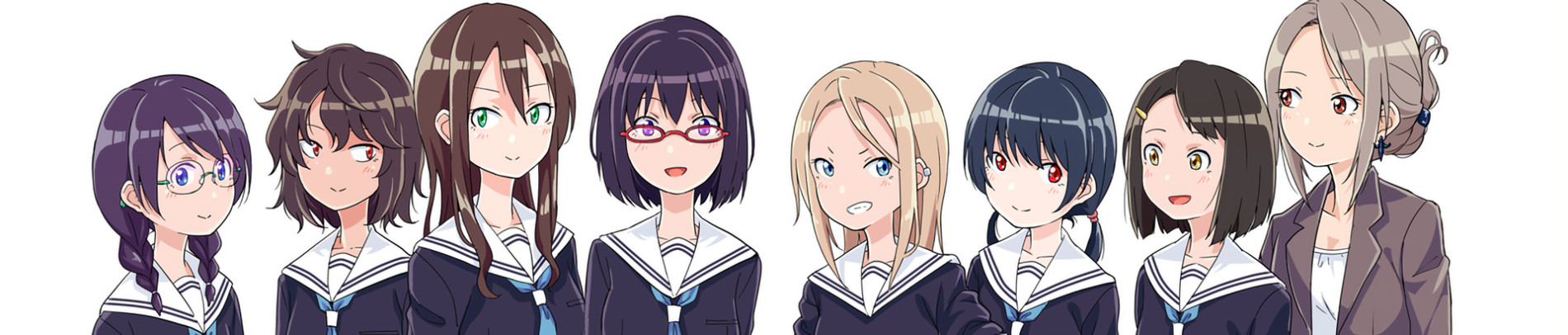Sunami Yuuko to Yuri na Hitobito