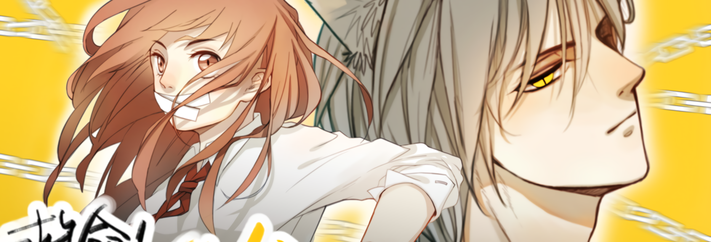 A World Ruled by Cats