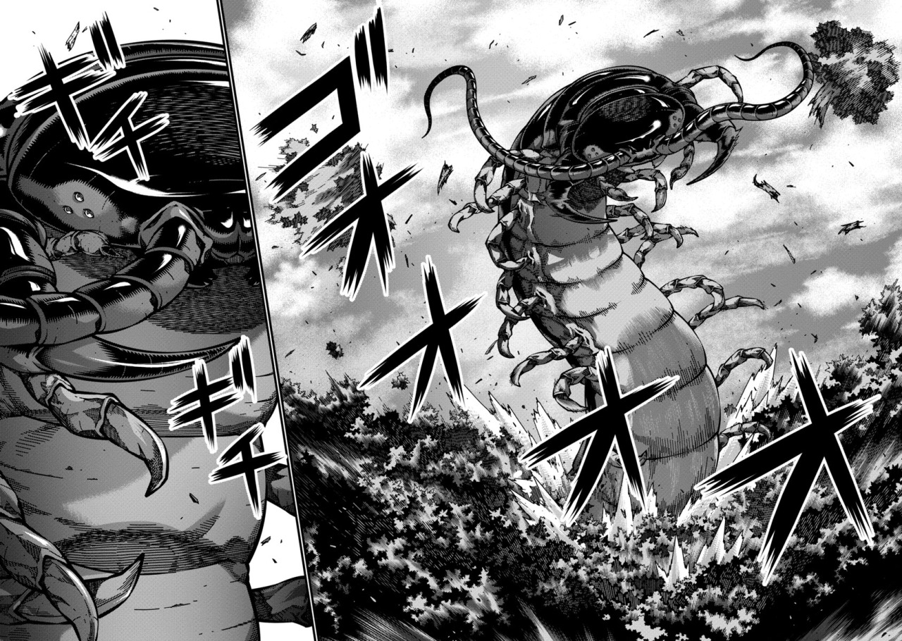 Dai Kyochuu Rettou