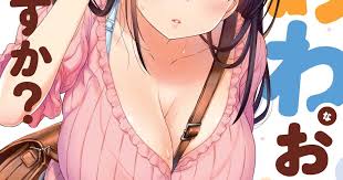 Tawawa na Oppai wa Suki desu ka? Kyonyuu Shoujo Anthology Comic