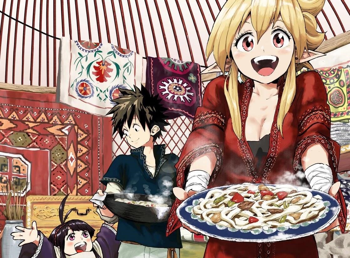 Mazumeshi Elf to Yuboku gurashi