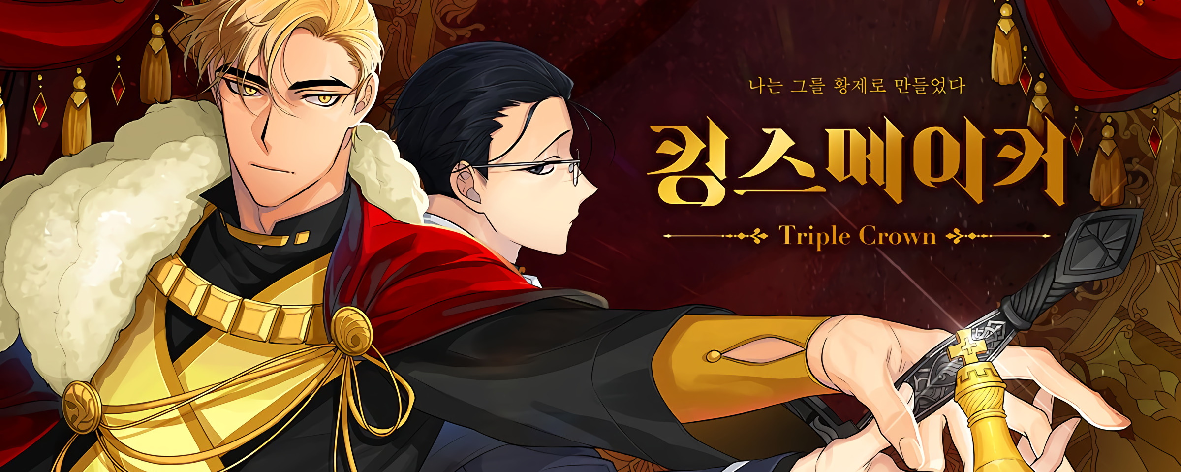 King's Maker: Triple Crown